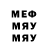 МЕТАДОН белоснежный Mimi Rara
