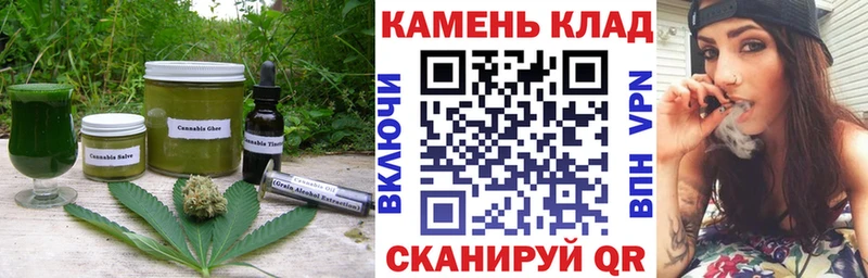 blacksprut ONION  Монино  Еда ТГК конопля 