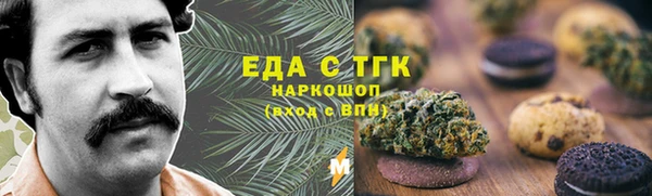 твердый Волоколамск