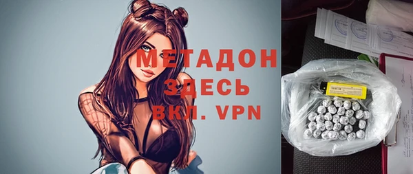 дживик Волосово