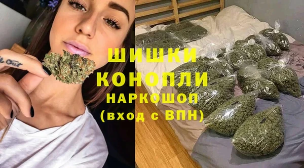 кокаин Володарск