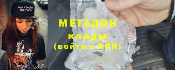 дживик Волосово