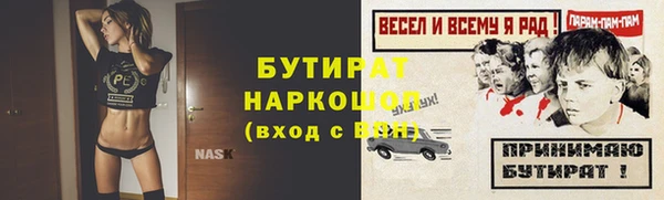 твердый Волоколамск