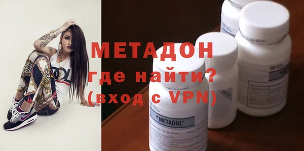 твердый Волоколамск