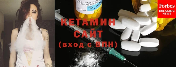 дживик Волосово