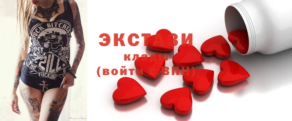 кокаин Володарск