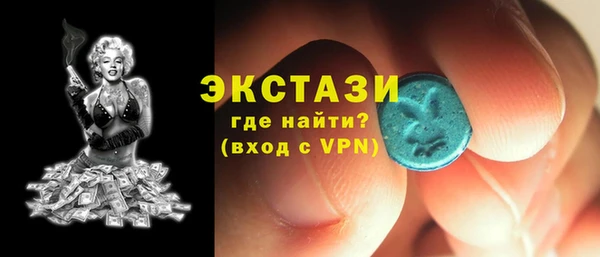 твердый Волоколамск