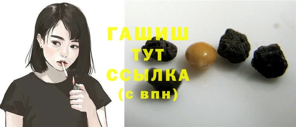 твердый Волоколамск