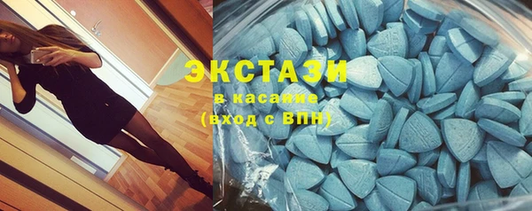 дживик Волосово