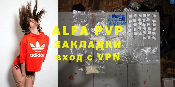 твердый Волоколамск