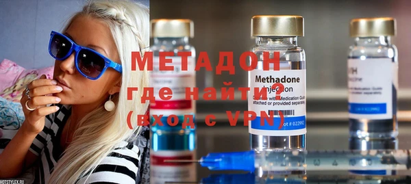дживик Волосово