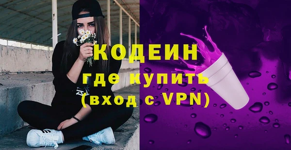 твердый Волоколамск