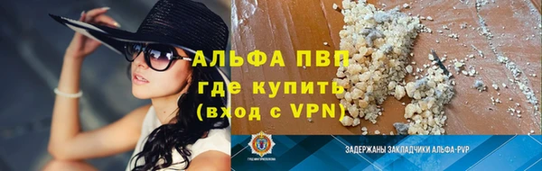 твердый Волоколамск