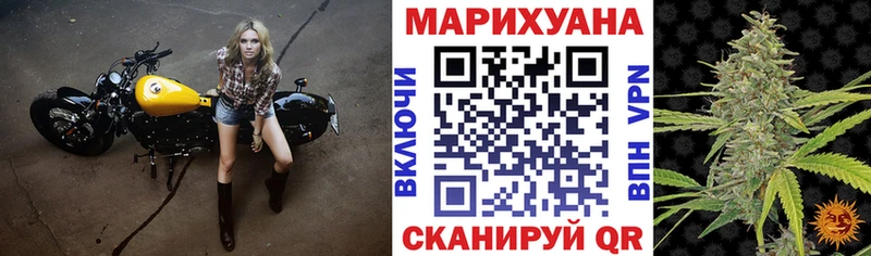 Марихуана марихуана  Монино 
